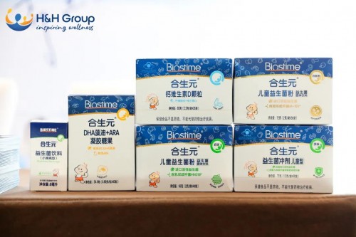 合生元關(guān)愛母嬰，專注媽媽和孩子的健康