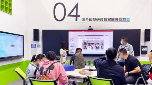 百聞不如一見｜鴻合攜“錦囊妙計(jì)”亮相第56屆高博會(huì)