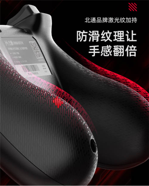 百元以內(nèi)游戲手柄評測！北通蝙蝠4手感舒適更有智能極簡操控！