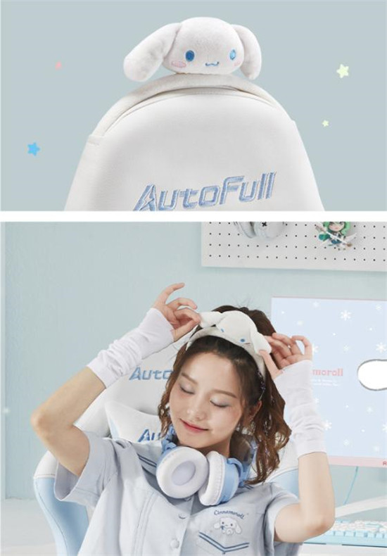 AutoFull傲風丨三麗鷗正版授權(quán)HelloKitty、大耳狗新品上線！