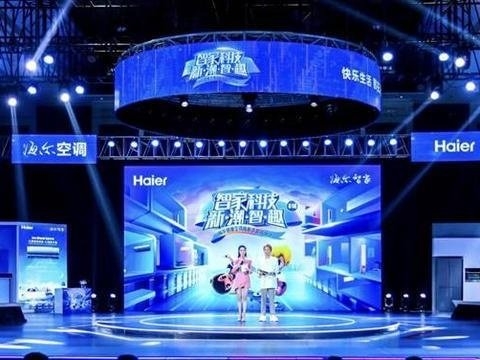 “國潮”浪起3年后將走向何方？要么去跟風，要么被跟進！
