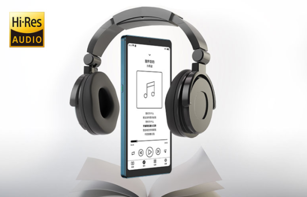 樂享音樂、護(hù)眼暢讀 海信TOUCH音樂閱讀器悅耳閱心新體驗