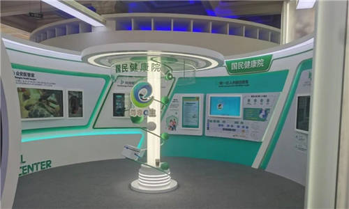 同花順走進上市公司活動—保險科技賽道龍頭眾安在線