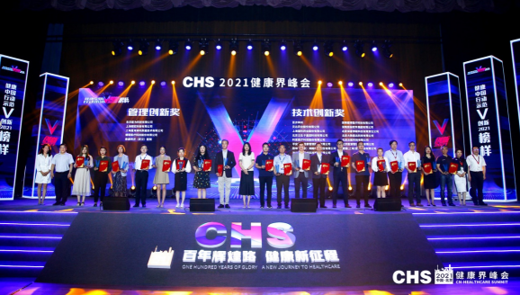 泛生子副總裁滕琳：聚焦精準醫(yī)療，為癌癥全周期診療提供整體解決方案
