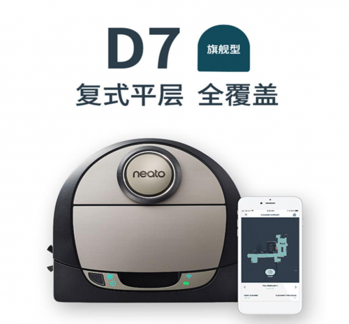 掃地機(jī)器人哪個(gè)牌子好？中消協(xié)公布十款掃地機(jī)測(cè)評(píng)報(bào)告