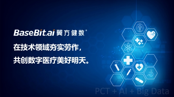 諾貝爾獎(jiǎng)得主邁克爾·斯賓塞：擁抱數(shù)字化轉(zhuǎn)型，探索SaaS服務(wù)投資機(jī)遇