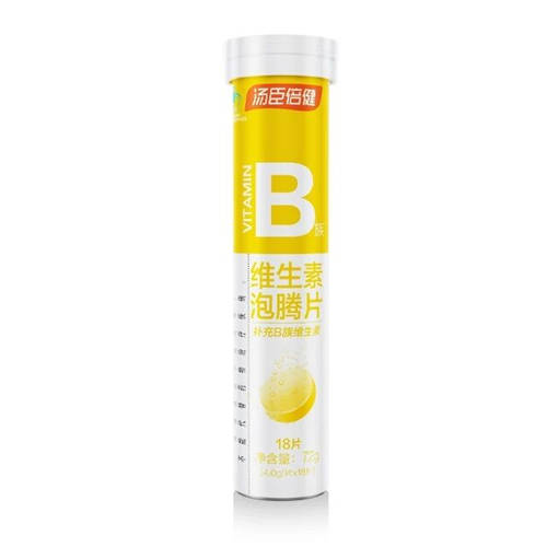 食欲下降，易感疲勞，你需要吃點(diǎn)湯臣倍健B族維生素泡騰片