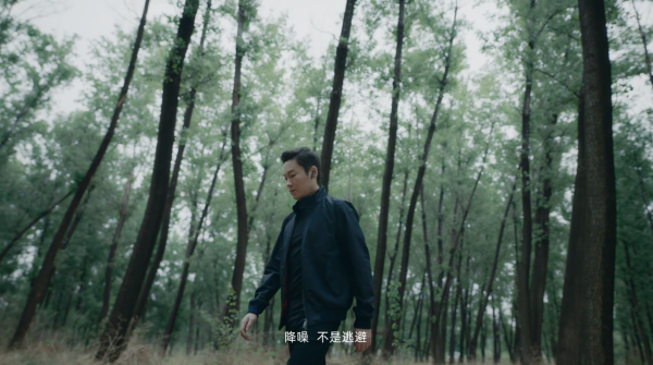 梁博代言聲闊，這成立僅4年的品牌到底有何不一樣？