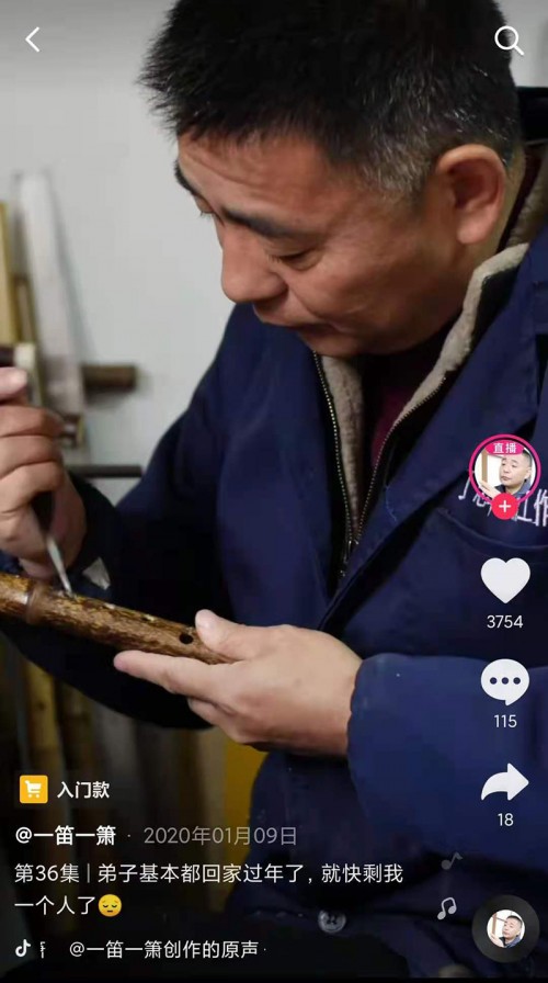 抖音非遺大師為女兒準備嫁妝，婚禮上的寶貝價值連城