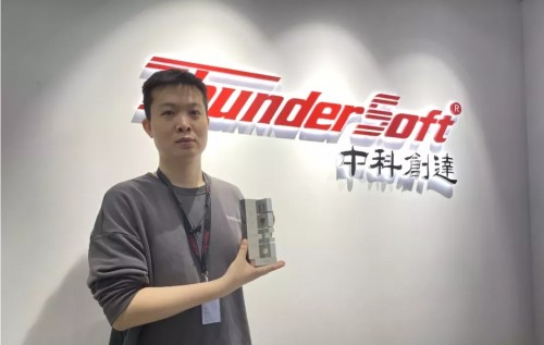 中科創(chuàng)達2020年榮膺多枚雇主獎項 2021年乘風破浪正遠航