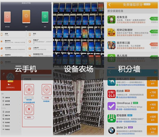 首部“直播帶貨”管理辦法施行，數(shù)美科技助力解決網(wǎng)絡直播的風險問題