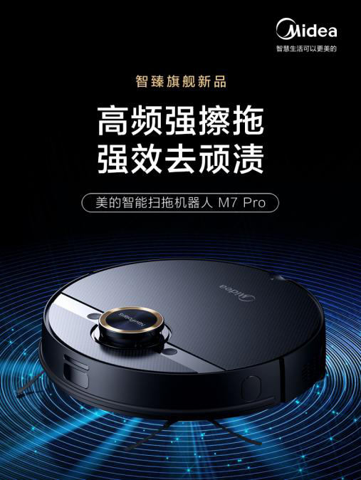 掃地機器人哪個牌子好？哪種價位更適合你？