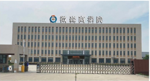 如何降低金融風(fēng)險(xiǎn)？微淼告訴你答案！