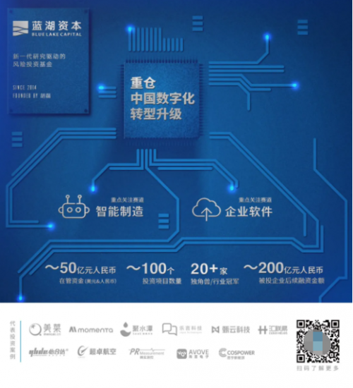 死磕技術(shù)，地獄模式，這家機(jī)器人公司要將「家務(wù)革命」進(jìn)行到底 