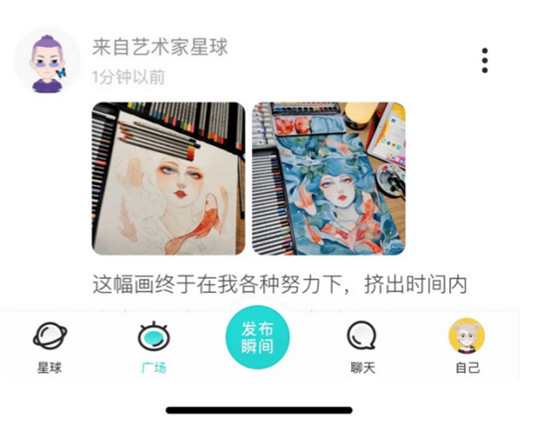 聚集同好，Z世代在Soul向“同類”發(fā)射信號