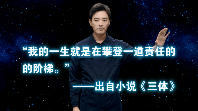 以科研之光點(diǎn)亮“母乳宇宙”，伊利金領(lǐng)冠發(fā)布母乳研究新發(fā)現(xiàn)