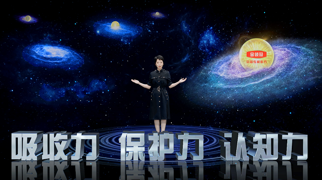 以科研之光點(diǎn)亮“母乳宇宙”，伊利金領(lǐng)冠發(fā)布母乳研究新發(fā)現(xiàn)