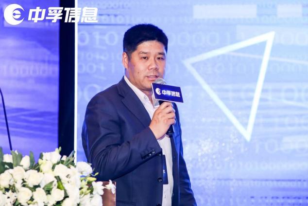 共筑國家網(wǎng)絡安全產(chǎn)業(yè)高地 2021中孚信息“數(shù)字安全”中國行重慶站收官