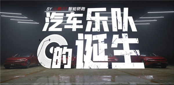 極果包攬第十三屆廣告主金遠獎13項營銷大獎