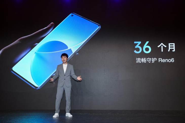 更美更好玩，OPPO Reno6系列正式發(fā)布
