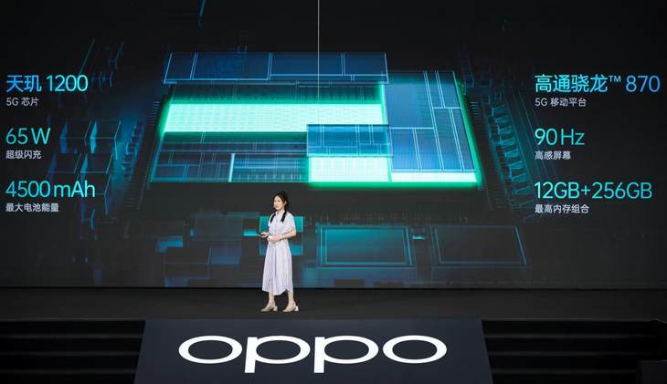 更美更好玩，OPPO Reno6系列正式發(fā)布