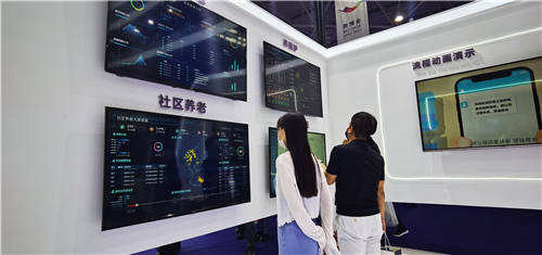 麒盛科技再度亮相數(shù)博會(huì)，大數(shù)據(jù)賦能健康管理服務(wù)體系