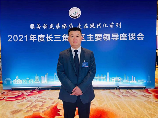 劃重點(diǎn)！華云數(shù)據(jù)許廣彬在長三角地區(qū)主要領(lǐng)導(dǎo)座談會(huì)上聯(lián)合發(fā)起人工智能產(chǎn)業(yè)鏈聯(lián)盟