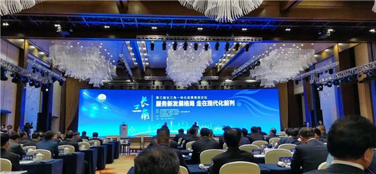 劃重點(diǎn)！華云數(shù)據(jù)許廣彬在長三角地區(qū)主要領(lǐng)導(dǎo)座談會(huì)上聯(lián)合發(fā)起人工智能產(chǎn)業(yè)鏈聯(lián)盟