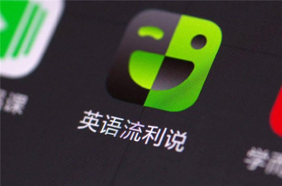 英語流利說集結全球師資力量 告別啞巴式英語