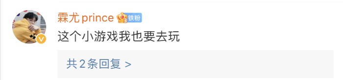 高自由度玩法DIY超萌小動(dòng)物，來(lái)京東618動(dòng)物聯(lián)萌瓜分20億現(xiàn)金