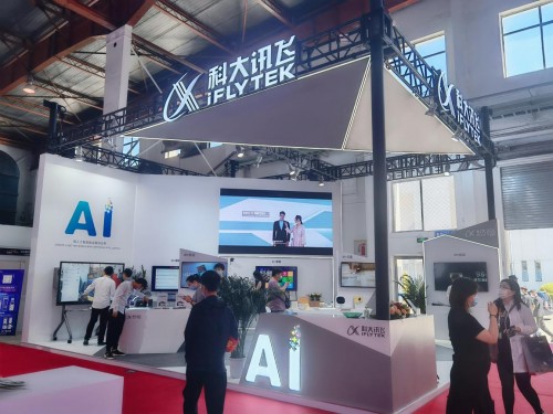 【專訪】科大訊飛朱家泉：用AI技術(shù)全面推動智慧廣電場景化落地