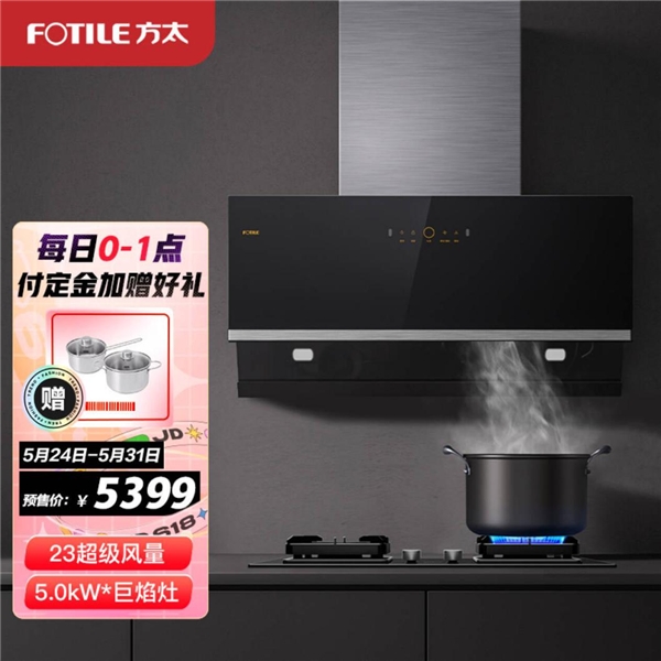 知乎推薦：盤(pán)點(diǎn)那些用了就會(huì)很開(kāi)心的家電好物，京東618值得入手！