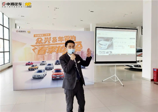 經(jīng)銷商如何布局二手車業(yè)務(wù)，車易拍為其尋找增長新引擎