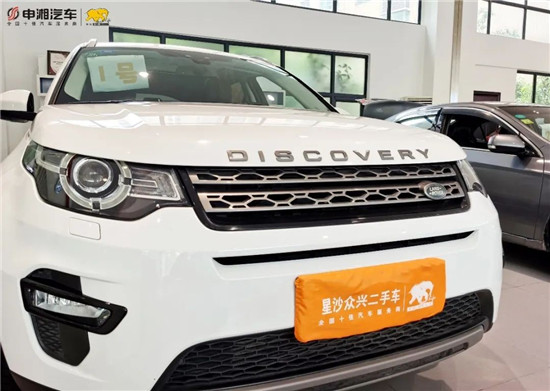 經(jīng)銷商如何布局二手車業(yè)務(wù)，車易拍為其尋找增長新引擎