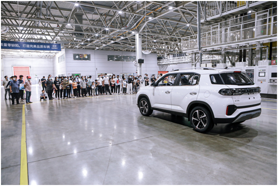 北京現(xiàn)代“家”年華精彩啟動，首期車主探訪滄州工廠