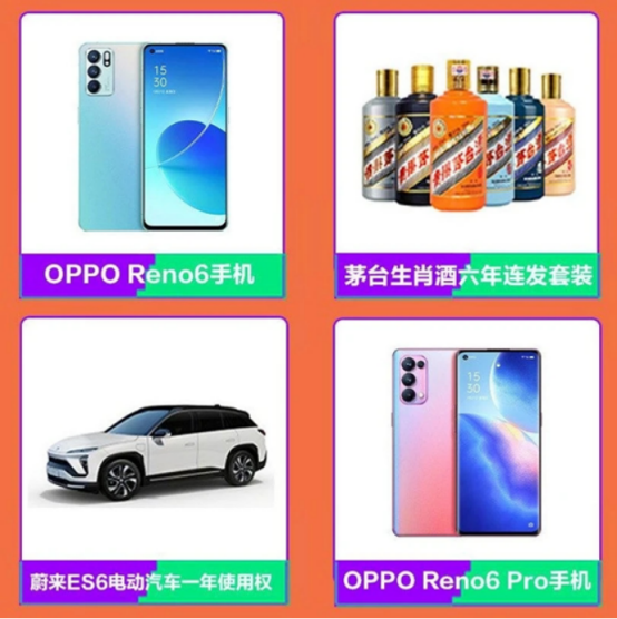 成年人能有什么快樂？不過是在六一寶寶節(jié)做個快樂的孩子罷了