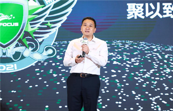 綠盟科技正式啟動“百城星火”計劃??蘊(yùn)育燎原之勢