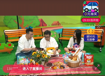 見(jiàn)過(guò)價(jià)格內(nèi)卷嗎？蘇寧六一直播帶你大開(kāi)眼界！