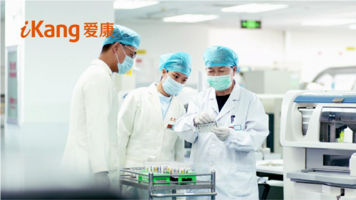 愛康國賓好不好，為什么大家都用它？