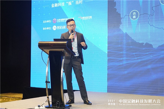 金融科技“振”當(dāng)時 的盧深視三維全?？缭揭?guī)模鴻溝賦能金融支付