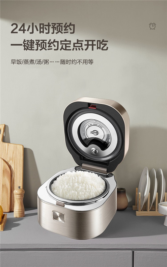 國內(nèi)電飯煲大比拼：九陽和蘇泊爾電飯煲哪個好