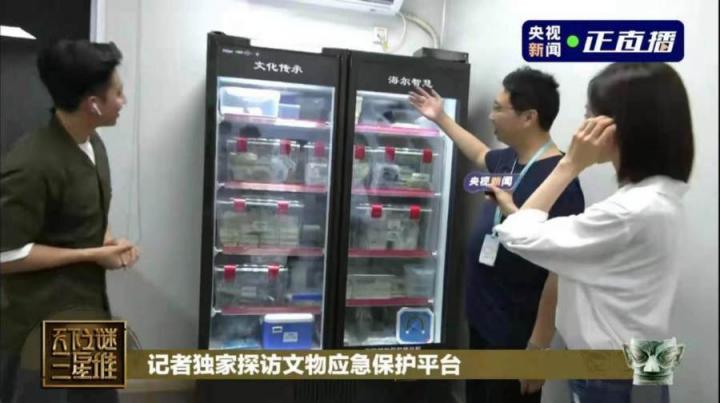 三星堆文物存放是世界難題，現(xiàn)在為何敢開了？