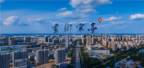 百萬獎(jiǎng)金扶持！首屆“才聚畫鄉(xiāng)·智匯寒亭”創(chuàng)新創(chuàng)業(yè)大賽啟動報(bào)名