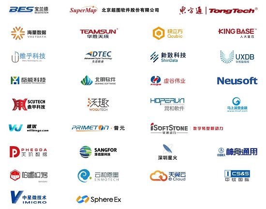 openGauss持續(xù)構(gòu)筑企業(yè)級內(nèi)核能力，使能行業(yè)技術(shù)創(chuàng)新