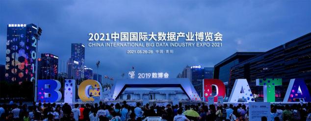 數(shù)博會(huì)來(lái)啦！響應(yīng)“十四五”規(guī)劃，提亞帶你了解數(shù)字孿生！