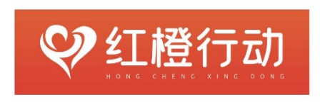 喜馬拉雅FM為愛發(fā)聲，上線免費女性健康節(jié)目