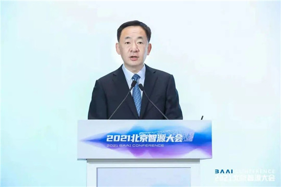 智源大會(huì)開幕，全球最大智能模型“悟道2.0”發(fā)布