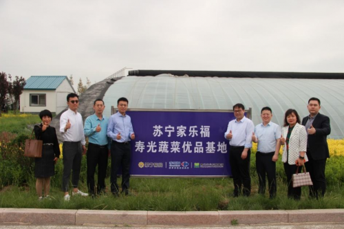 助力618品質消費，蘇寧易購夯實商品供應鏈建設