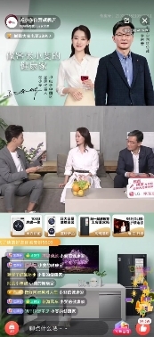京東618家電總裁跨界直播開啟，聯(lián)手楊冪、張小斐寵粉沒商量