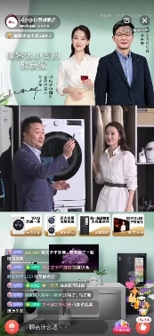京東618家電總裁跨界直播開啟，聯(lián)手楊冪、張小斐寵粉沒商量